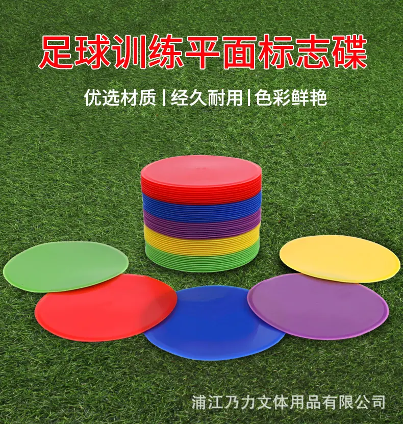 标志碟_01.jpg