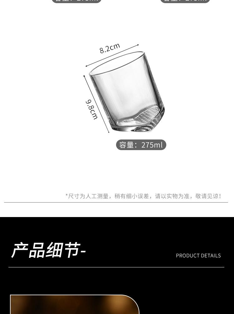详情_09.jpg