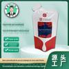 Wolfberry personalizado perfilado tridimensional suco bebida saco de embalagem folha de alumínio saco composto de plástico