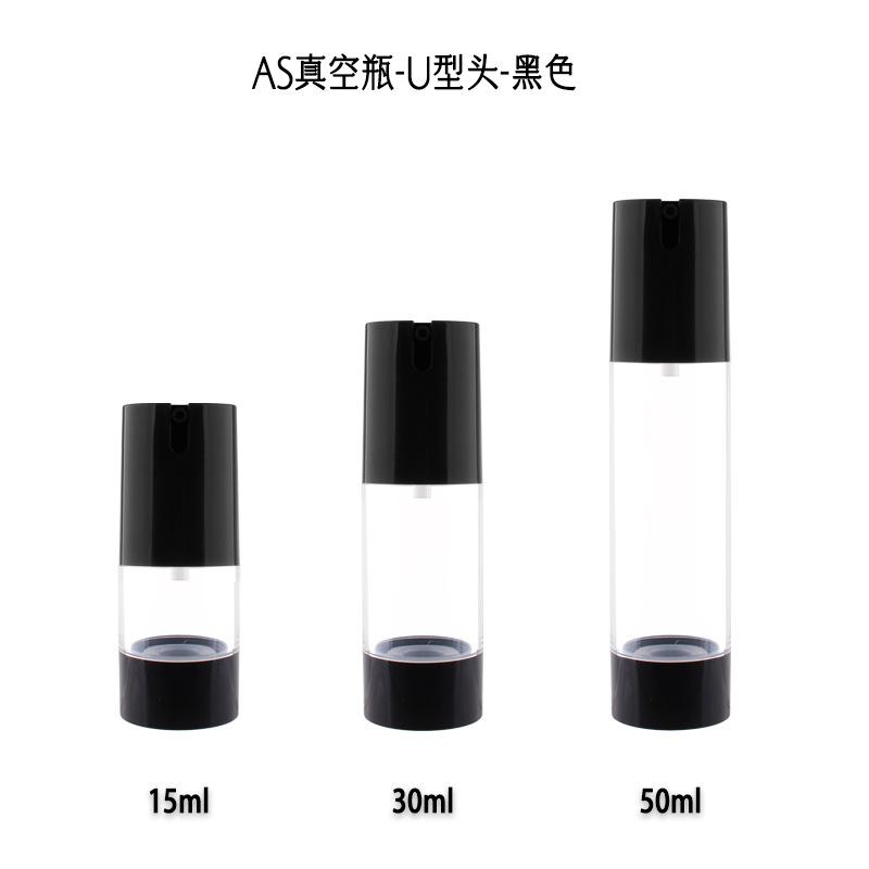 U型真空瓶-黑色