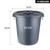 Lixeira Baiyun Sanitation 5Wuqb, Tamanho Grande, Espessada, com Rodas, Lixeira Redonda para Uso Externo, Cozinha, Fábrica, Comercial