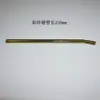 Acessórios para Pistola de Graxa Manual, Elétrica e Pneumática, Bico Pontiagudo Durável, Bico Plano, Bico de Graxa, Mangueira de Alta Pressão, Copo de Couro, Tubo Rígido