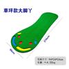 El Putting Green de Golf Bigfoot Más Vendido de Amazon para Exteriores y Interiores, Pendiente, Tapete Portátil para Práctica de Putting, Personalizable