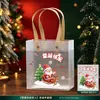 Bolsa de Regalo Tote Navideña Transparente DIY Nuevo Estilo Nochebuena Bolsa de Manzana Dulces PVC Bolsa de Regalo Souvenir Mayoreo