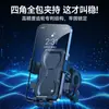 Soporte para Teléfono para Vehículo Eléctrico y Motocicleta con Bloqueo Automático, Antivibración, Montaje y Desmontaje en un Segundo, para Navegación en Bicicleta, Portátil para Servicios de Entrega