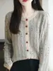Outono e Inverno de 2026 Novo Estilo Casual Emagrecedor e Gentil Elegante Gola Redonda Estilo Pequeno Fragrante Cardigã de Tricô de Lã Suéter Curto para Fora Feminino