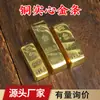 Barras de Cobre Sólido, Lingotes de Oro, Ladrillos de Oro, Regalos, Artesanías, Venta al por Mayor de Fabricantes de Artículos de Cobre