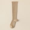 Calcetines de pantorrilla para mujer para Otoño e Invierno Calcetines de algodón de color liso Calcetines apilados Calcetines sin costuras Calcetines de barril medio de punto doble JK japoneses