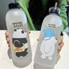 Taza de Agua de Plástico con Popote de Gran Capacidad para Estudiantes Hombres y Mujeres Estilo Coreano Taza ins Alto Valor Estético Verano Portátil Linda Botella de Agua