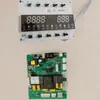 Máquina selladora totalmente automática Dunghuang Dianda Hege Bingshite Shuimolin Placa calefactora de placa base Cuchilla dentada Motor Molde inferior