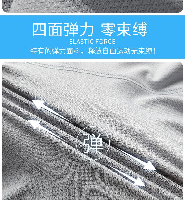 图片_04.jpg