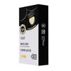 Duai Lubricante de Línea Completa Extremadamente Hidratante Bolsa Soluble en Agua Lubricante Humano Productos para Adultos Artículos Sexuales para Marido y Mujer