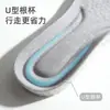 Las Plantillas de Palomitas de Maíz Son Suaves y Cómodas, Absorben los Golpes y Tienen una Sensación de "Pisar Popó". Plantillas Deportivas de PU para Correr para Hombres Son Absorbentes de Sudor y Transpirables