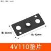 Junta de Válvula Solenoide Sellador Base Placa de Colector Tornillo Placa Ciega 4V210-08 Anillo de Sellado Accesorios Almohadilla