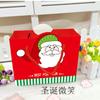 Bolsa de regalo navideña con diseño de Papá Noel, bolsa de papel con diseño de viento, bonita bolsa de mano para tienda de ropa, venta al por mayor