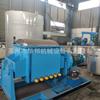 Suministro de Amasadora al Vacío de Acero Inoxidable, Amasadora de Descarga con Cubeta Basculante de Laboratorio de Alta Temperatura, Amasadora con Calentamiento Eléctrico