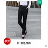 Camisa de Manga Corta para Hombre Traje Profesional Ropa Formal de Negocios Bancaria Ropa de Trabajo para Ventas Camisa Blanca para Hombre Ropa de Trabajo