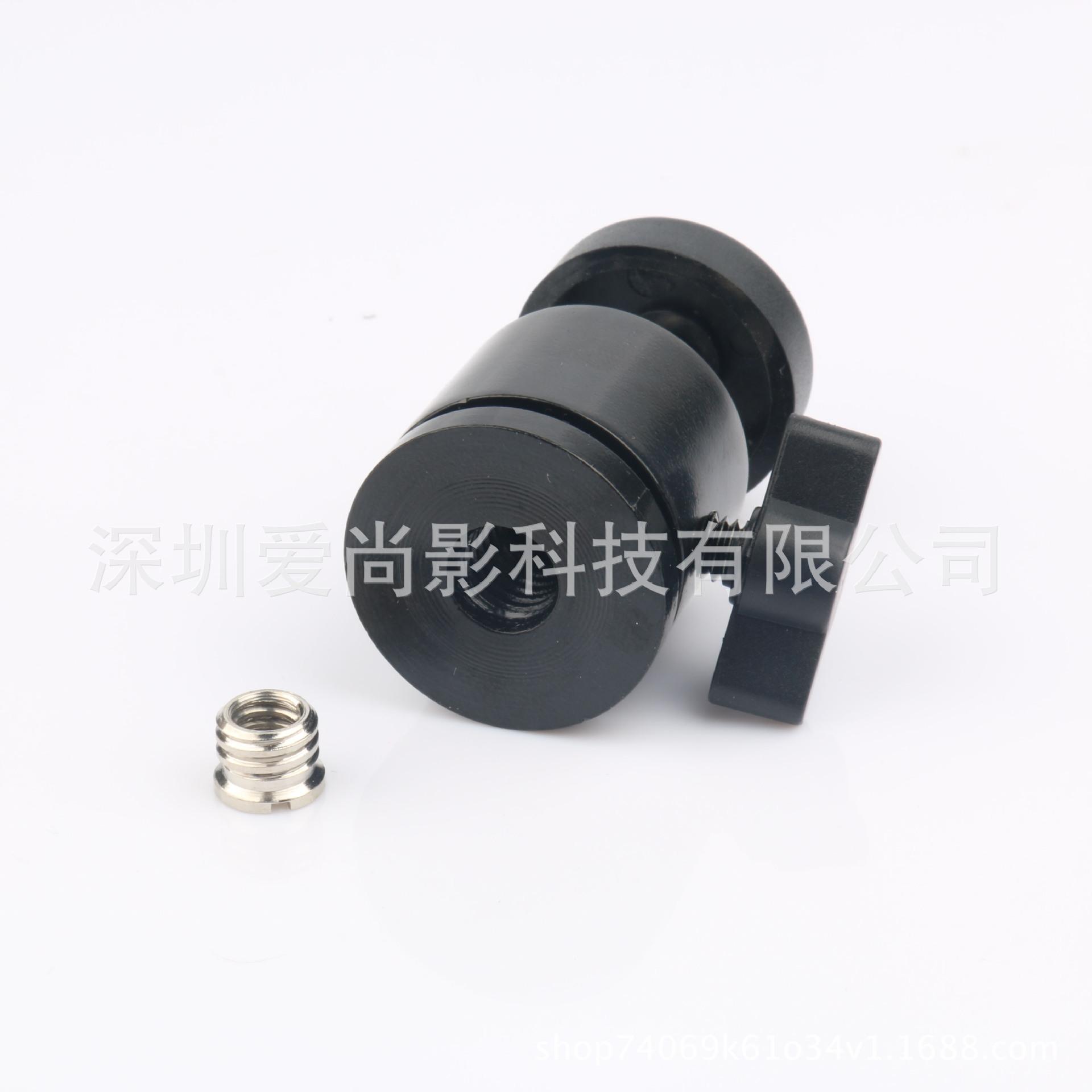 Q29云台底部带小螺丝 5