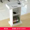 Púlpito, Tribuna para Discursos, Mesa de Mestre de Cerimônias, Mesa de Palestra, Balcão de Recepção Simples Moderno, Balcão de Visitantes, Púlpito de Anfitrião de Conferência