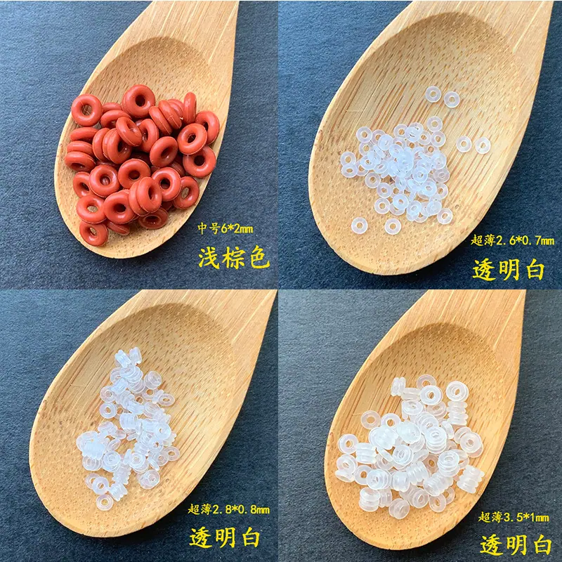 色卡6