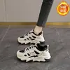 Zapatos Casuales Gruesos Forrados de Lana para Mujer Otoño e Invierno Nuevo Estilo Moda Versátiles Zapatos de Papá Cálidos Cómodos Zapatos de Papá Zapatos para Mujer