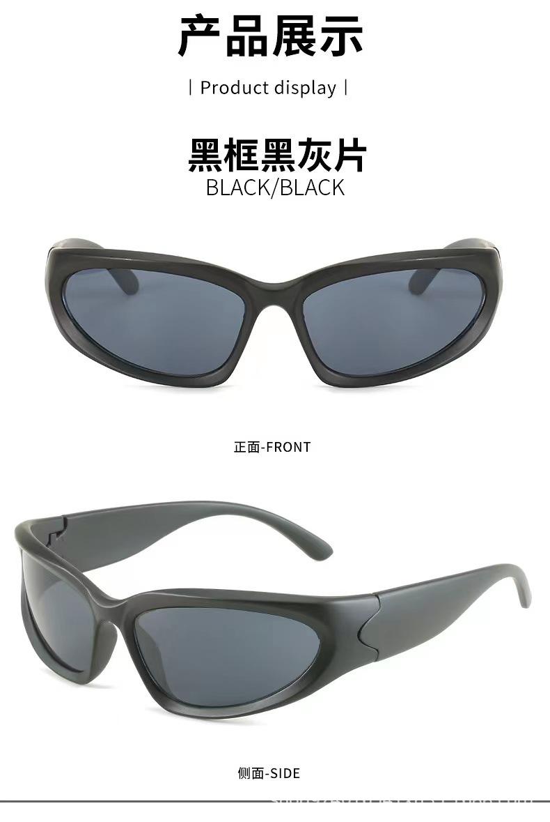 骑行太阳镜