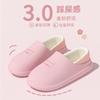 26 Pantufas de Algodão Impermeáveis para Casa com Sensação de Pisar nas Nuvens para Mulheres, Outono e Inverno Resistentes ao Desgaste Antiderrapantes Eva Pantufas Masculinas Macias com Solado Espesso Silenciosas