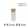 Frasco de Tubo de Rosca 30mm Tampa de Bambu Frasco Reagente Frasco de Vidro Transparente Frasco Cordyceps Múltiplas Especificações Armazenamento de Chá Frasco Vazio