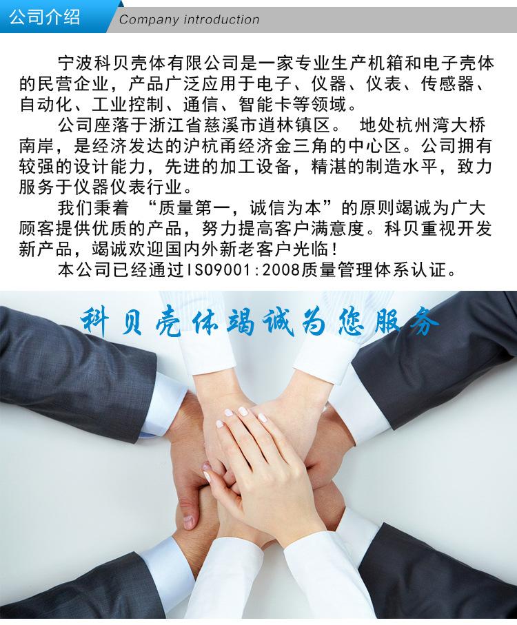 详情174_10