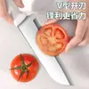 Set Dos en Uno de Cuchillo de Cocina y Tabla de Cortar, Set Completo de Utensilios de Cocina para Uso Doméstico, Adecuado para Dormitorio, Incluye Cuchillo para Rebanar, Cuchillo para Cortar Carne y Tabla de Cortar