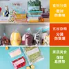 Bolsas Grandes con Cierre Transfronterizas para Almacenamiento de Alimentos en Casa, Bolsas para Reenvasado Específicas para Refrigerador, Bolsas con Cierre de Cremallera