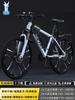 Bicicleta de montaña Feige, para adultos, hombres, velocidad variable, todoterreno, aleación de aluminio, para adolescentes, estudiantes de secundaria y carreras.