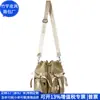 Bolsa Tote Transfronteriza de Poliéster RPET Bolsa de Motocicleta de Poliéster RPET Bolsa Cubo Reciclada con Cordón Fábrica Personalizada