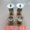 ¡Con botones de tela para uñas, base de uña + cubierta de aluminio, garantía de calidad! ¡Puede producir varias especificaciones, modelos!