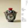 Ino Kiyomatsu Estilo Chino Mariposa Pastel Juego de Té Kung Fu, Tetera de Cerámica para el Hogar, Taza de Té, Gaiwan, Soporte para Tetera, Accesorio de Té