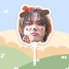Boynextdoor Jin Yunhe Li Changhe Letrero de Recogida para Fans de Cabeza Grande Periféricos de Apoyo para Conciertos Estilo Mismo que Douyin