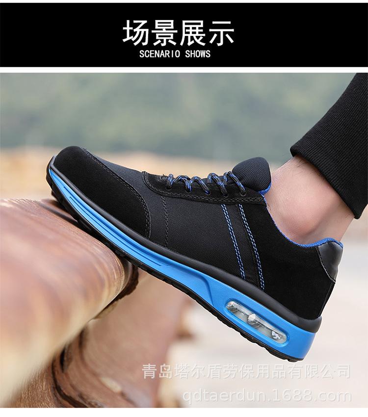 详情_12.jpg