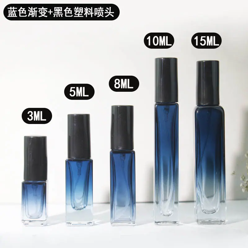 蓝色