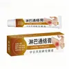 Fabricante direto, creme para drenagem linfática, bisnaga de 20g, para uso externo, em estoque, atacado, drop shipping de peça única