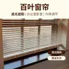 Persianas, opacas, parasol, oficina, dormitorio, ajustables, simples, modernas, decoraciones de ventana con aislamiento térmico