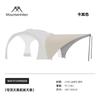 Tenda de Teto para Hóspedes de Montanha Tenda de Acampamento ao Ar Livre com Tecido Envolvente, Espaço Amplo para Várias Pessoas, Acampamento, Viagem de Carro