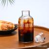 Taza de Vidrio Resistente a Altas Temperaturas Taza de Agua para Niñas con Popote Taza para Té de Frutas Gran Capacidad Portátil para Exteriores Botella de Agua Café para Hombres