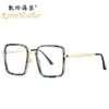 Gafas Cuadradas Anti-Luz Azul Sin Receta 5224 Estilo Callejero Marco de Gafas Anti-Luz Azul Grado Médico Anti-Luz Azul Adecuado para Caras Cuadradas En Stock Transfronterizo