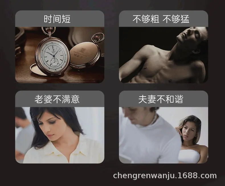 详情-05.gif