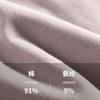 Cuecas Boxer 100% Algodão 60S 7A Antibacterianas para Mulheres Cintura Alta Controle de Barriga Levanta Bumbum Shorts Anti-Exposição Atacado