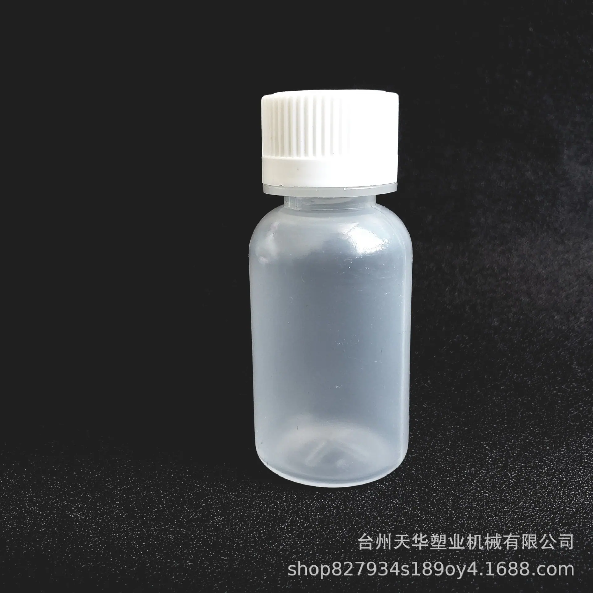 微信图片_20211218104920