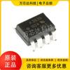 Novo original HCPL-2630-000E Serigrafia A2631 pacote DIP-8 Optocoupler integrado IC