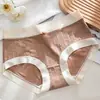 Ropa interior de algodón puro antibacteriana 7A para mujer, de cintura media, sin costuras, clase A, algodón para bebé, ropa interior sin costuras, transpirable, amigable con la piel, bragas para mujer
