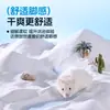 Areia para Banho e Areia para Urina de Hamster Yue Xiaomeng Dois em Um Urso Dourado e Chinchila Banho Especial Desodorizante Areia de Banho Necessidades Diárias
