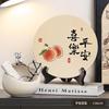 Novo Enfeite de Mesa com Tema de Caqui em Estilo Chinês para Armário de Entrada, Presente de Boas-vindas com Significado Auspicioso, Exibição de Mesa Decorativa Criativa